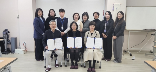 연천군가족센터, 경기포천아동보호전문기관·연천군육아종합지원센터와 MOU