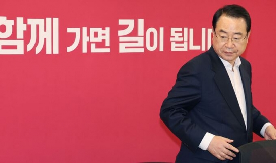 與 "현역의원 최소 25명 공천 배제·감점“