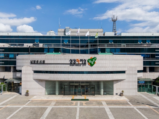 남양주시, “지방세 관련 세법이 2024년부터 이렇게 달라집니다!”