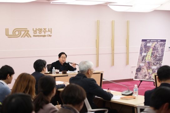 남양주시는 100만 메가시티 향해 이렇게 나아갑니다!... 2024년 주요업무계획 보고회 마쳐