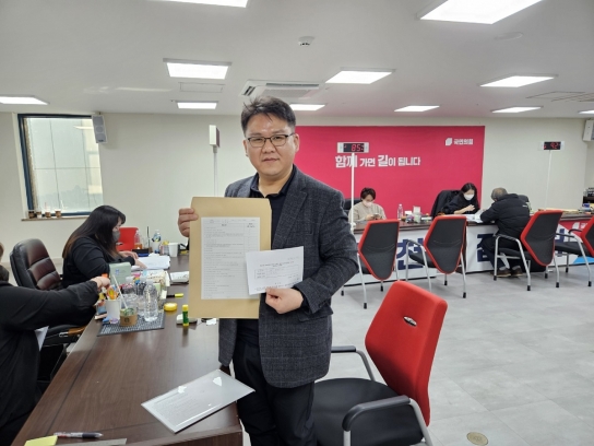 김용호! 예비후보 ‘국민의힘 공천 접수’