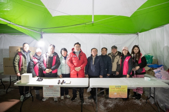 전곡읍, ‘2024 국사봉 신년 해맞이 행사’ 성황리 열려