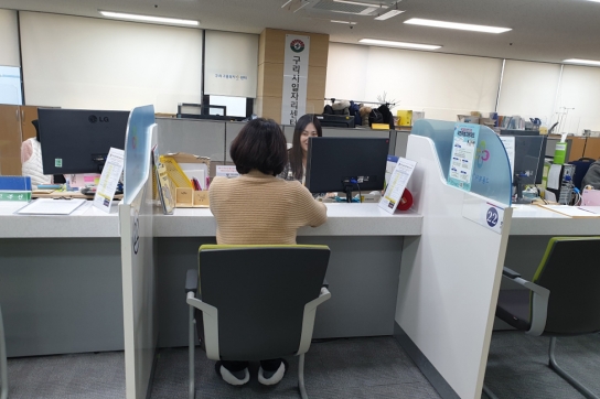 구리시, 갈매동 행정복지센터內 일자리상담소 운영 개시