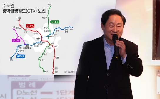 남양주시 교통혁명 GTX 시대 활짝...D·E·F 노선도 연결