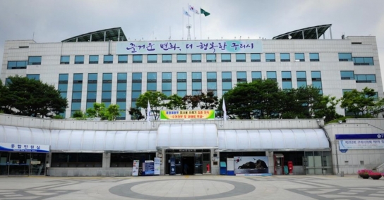 구리시, 소상공인 라이브커머스 지원사업 흥행