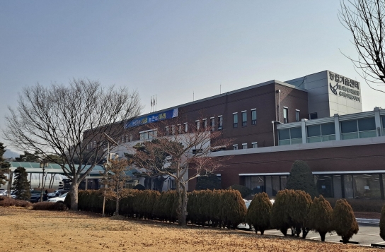 2024년도 남양주시그린농업대학 신입생 모집
