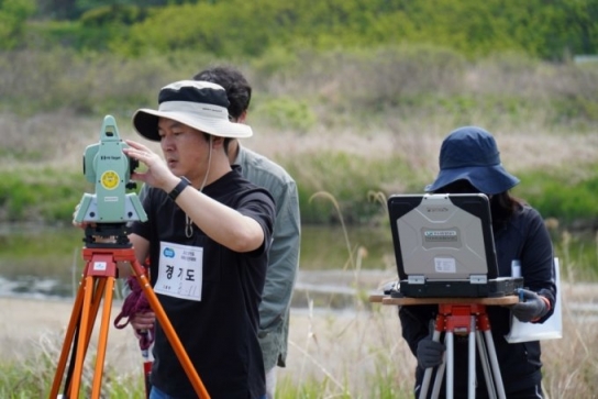 경기도, 지적측량 자료조사 온라인 서비스 확대 시행
