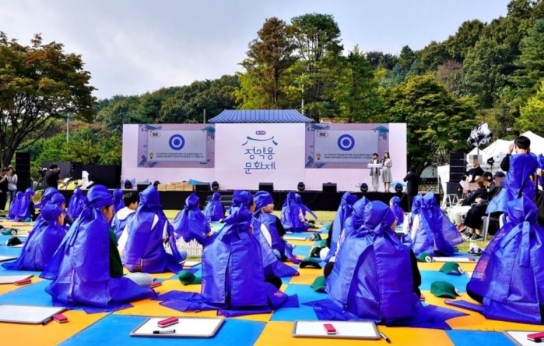 남양주시 대표축제 ‘정약용 문화제’, ‘광릉숲축제’경기관광축제 2년 연속 선정 쾌거
