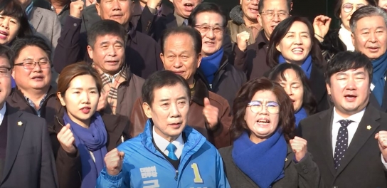 박윤국 전 포천시장, 민주당 후보 공천 확정
