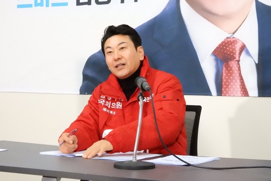 남양주시 이인희 국민의힘 남양주갑 예비후보 기자회견 『남양주의 미래를 위하여』