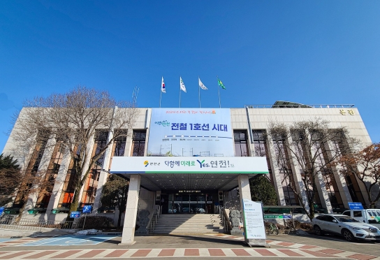 연천군, 상반기 시설공사 정기 하자검사 완료