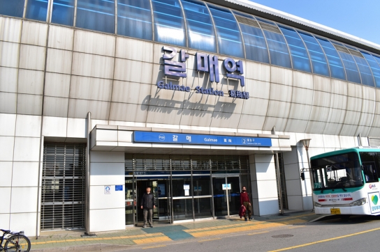 구리시, GTX-B 갈매역 추가 정차, 드디어 숨통 트인다