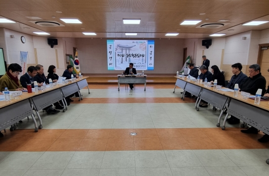 포천시 농업기술센터, 2024년 제1회 포천시농업산학협동심의회 개최