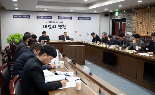 연천군, 체불없는 관급공사 강력 추진