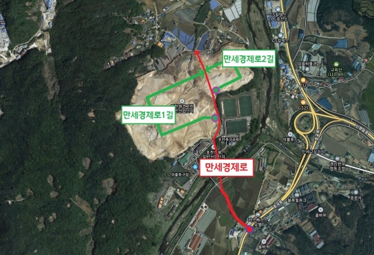 포천시, 2024년 첫 주소정보위원회 개최