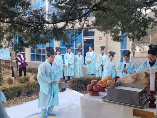 내촌면, 2024년 정월대보름 맞이 내촌면민 평안기원제 개최