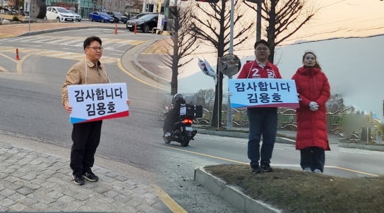 김용호 변호사! ‘백의종군’ 하겠다.