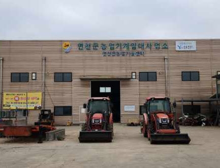 연천군, 농업기계임대사업소 3~6월 농번기 주말 운영