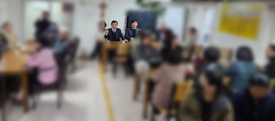 가평·청평 '줌마' 부대 ...‘박윤국 후보’ 초청 간담회