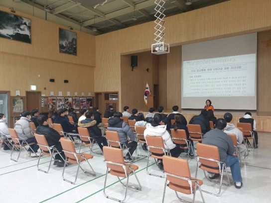 남양주소방서, 의사 집단행동 관련 구급 대응 교육 실시