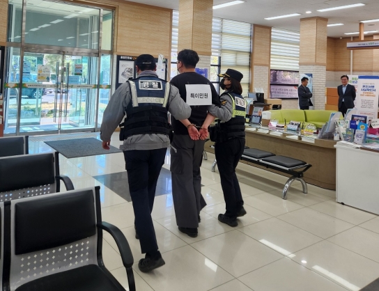 남양주시 와부읍, 경찰 합동 특이민원 대응 훈련 실시