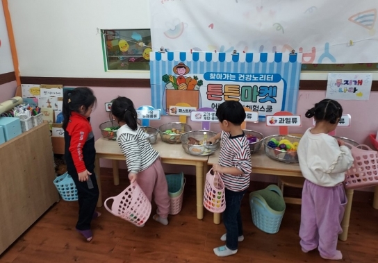남양주보건소 동부보건센터, ‘상반기 찾아가는 어린이 건강체험스쿨’ 운영