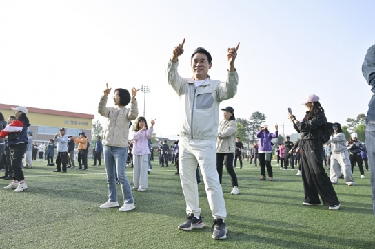 포천시 영중면, 2024년 영중면민 걷기 행사 성료