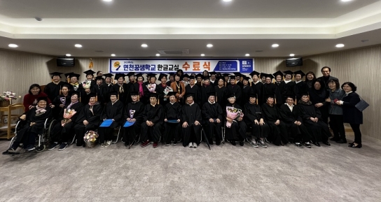 연천군, 2024년 성인문해교육 지원사업 선정