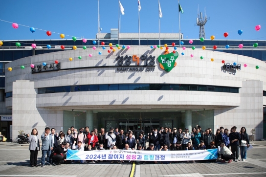 남양주지역자활센터, 자활참여자 ‘성장과 소통과정’ 교육 실시