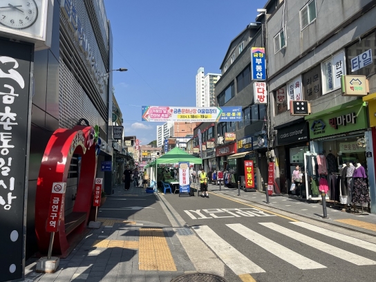 파주 ‘금촌 문화난장 어울림장터’  6만명 방문으로 행사 성황리에 마쳐