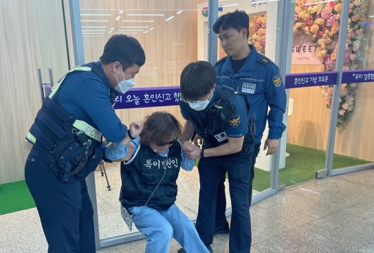 구리시, 특이민원 대응 모의훈련 실시