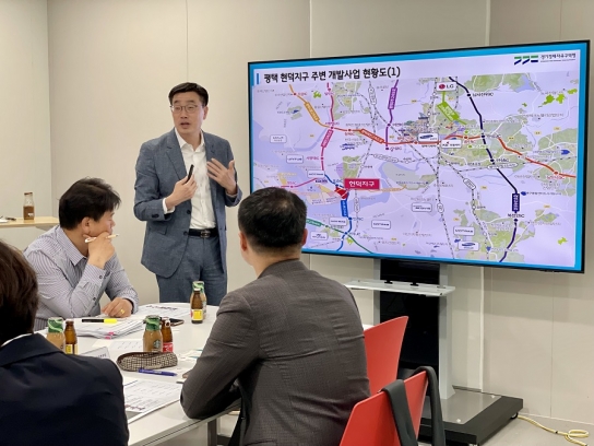경기경제청, 친환경 수소연료전지 발전소 방문해 경기경제자유구역 발전방향 모색