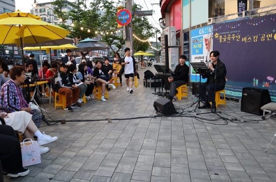 남양주시, “금곡로에서 버스킹 즐기며 힐링하세요!” … 5월 불금곡주간 운영