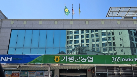 가평군 농협 내년부터 ‘우수조합원’ 선발 해외 연수 예정
