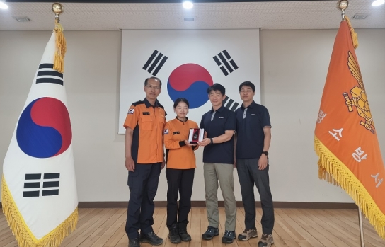 가평소방서 소방장 조민경, 한국전기안전공사로부터  감사패 수여