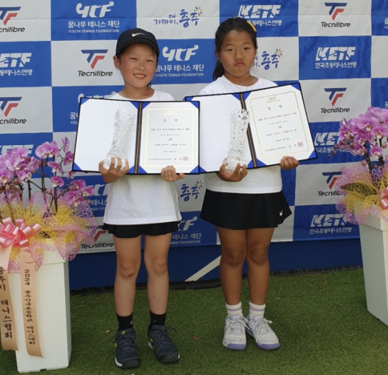 가평 G-스포츠클럽 전이제 전국 테니스대회 우승 입상