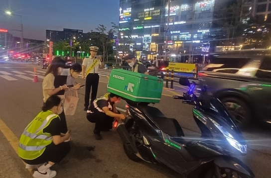 남양주시, 불법자동차 및 PM 합동단속 실시