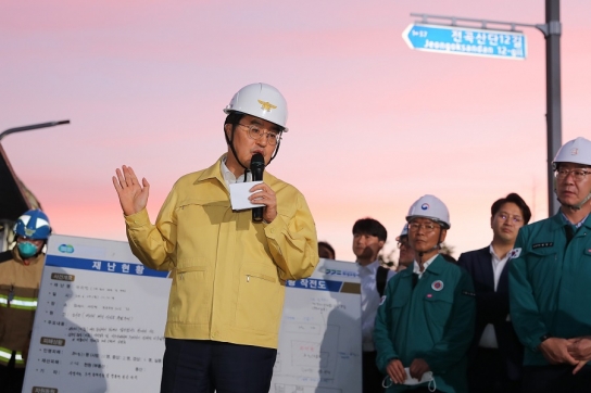 김동연, “유족 지원과 부상자들의 빠른 회복 위해 끝까지 함께 하겠다”