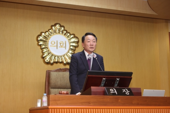 제322회 가평군의회 제1차 정례회 개회