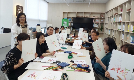 보태니컬 작가와 함께하는 힐링 드로잉 클래스