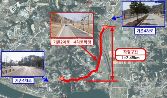 경기도, 지방도 345호선 천송~신남간 도로, 4차로 확장 개통