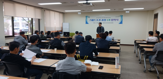 경기도일자리재단, 4060 맞춤형 재취업 지원사업 훈련 기관 2차 모집