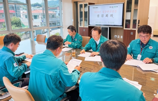 포천시, ‘대한민국 안전대전환 집중안전점검’