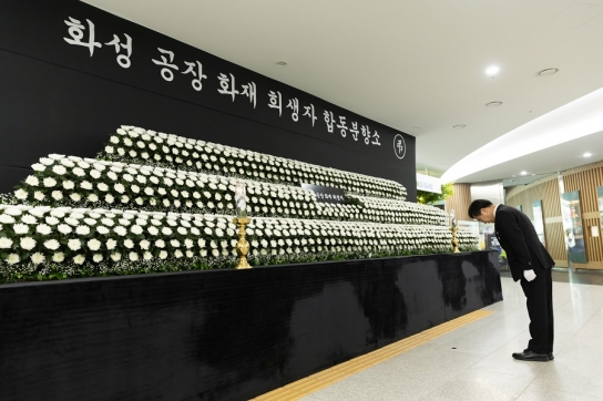김동연, “확실한 산업안전과 이주노동자 대책 세우겠다”