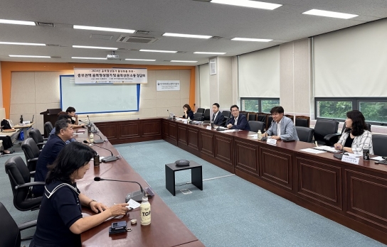 경상원, '골목형상점가' 활성화를 위한 유관기관 소통 정담회 개최