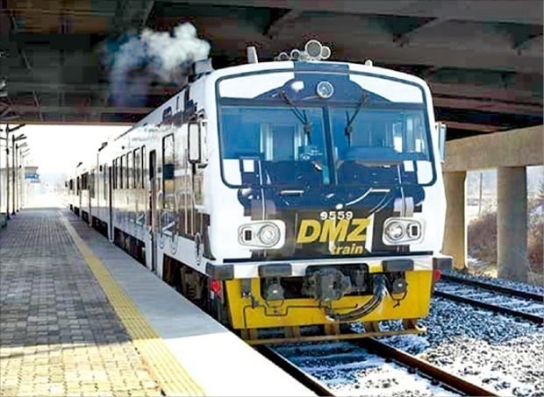 경기도, 26일부터 도라산 셔틀열차-DMZ 평화관광 연계 프로그램 재개