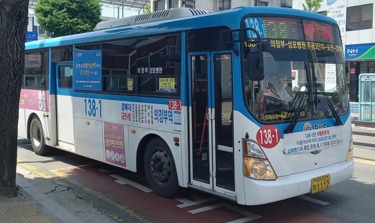포천시 좌석버스 138-1번 노선, 시내버스 137번 노선으로 변경
