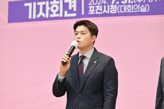 포천 미래 구상하는 김용태, '교육발전특구 시범지역 지정' 견인