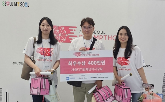 한컴, ‘2024 서울 프롬프톤’ 대회 최우수상 수상