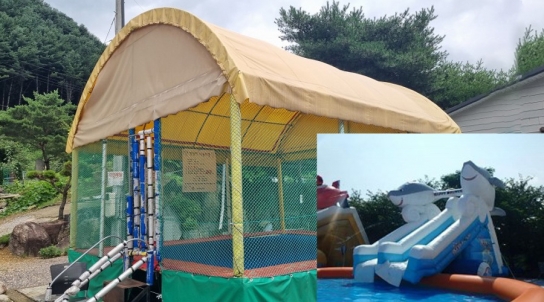 가평군, 미신고 기타유원시설업 자진신고 당부